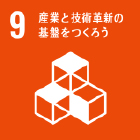 SDGsアイコン_09